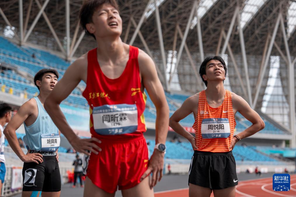 田径——全国少年（U18）锦标赛开赛