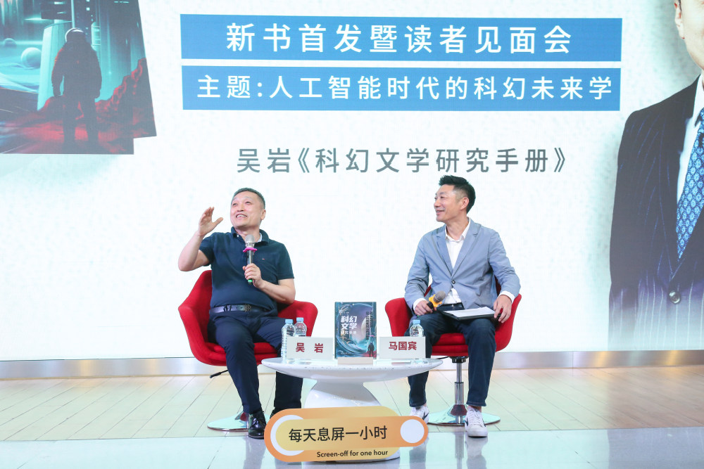  ����ڿƻ��о��ֲ�հף����ͼ�顶�ƻ���ѧ�о��ֲᡷ�׷� 