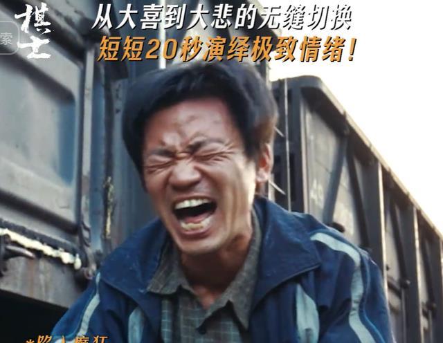 上海一夜，坐“靳东”后边的王宝强，让所有人见识了他的不解风情