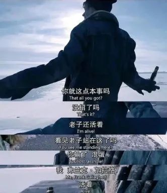 一个男人，如果能在这两件事上保持低调，会大有出息