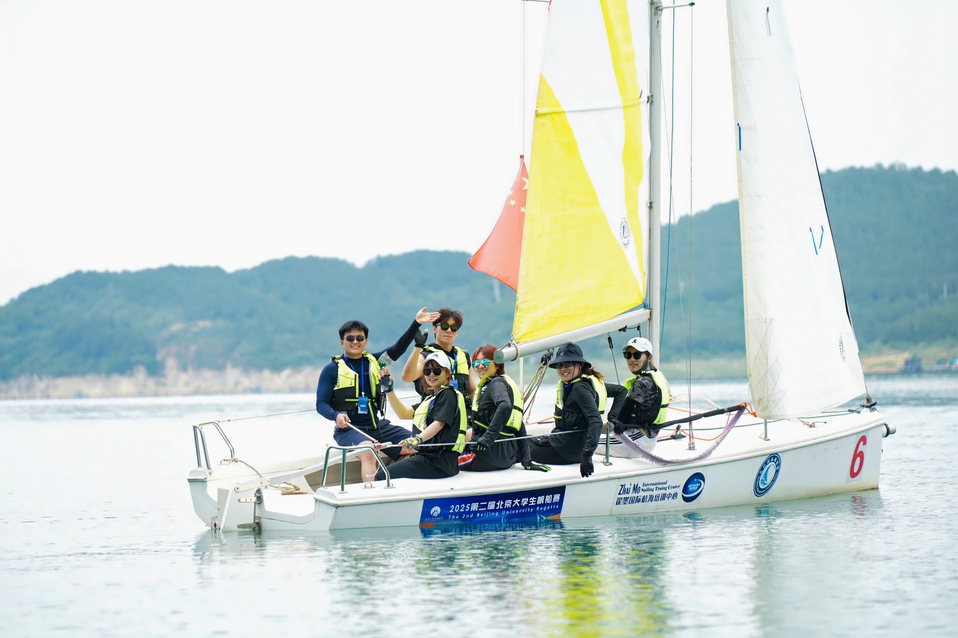 第二届北京大学生帆船赛在平谷金海湖举办