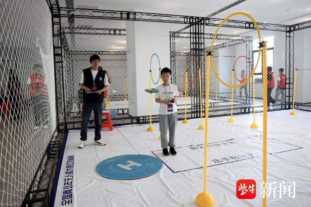 第九届全国青少年无人机大赛宜兴开赛