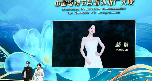 杨紫无缘白玉兰视后很正常，古装剧拿视帝和视后，只有胡歌和孙俪