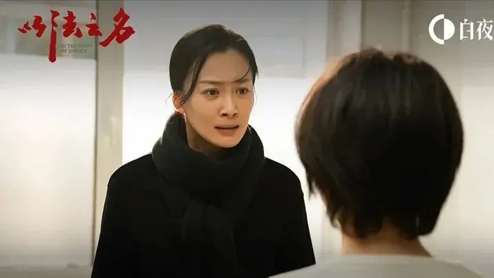 《以法之名》朴实的她戏外超美，演过《芈月传》差点没认出