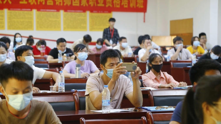 考证领补贴，毕业即抢手！广州人社邀请您参加技能培训