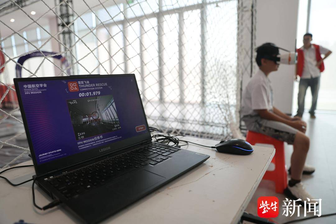 第九届全国青少年无人机大赛宜兴开赛