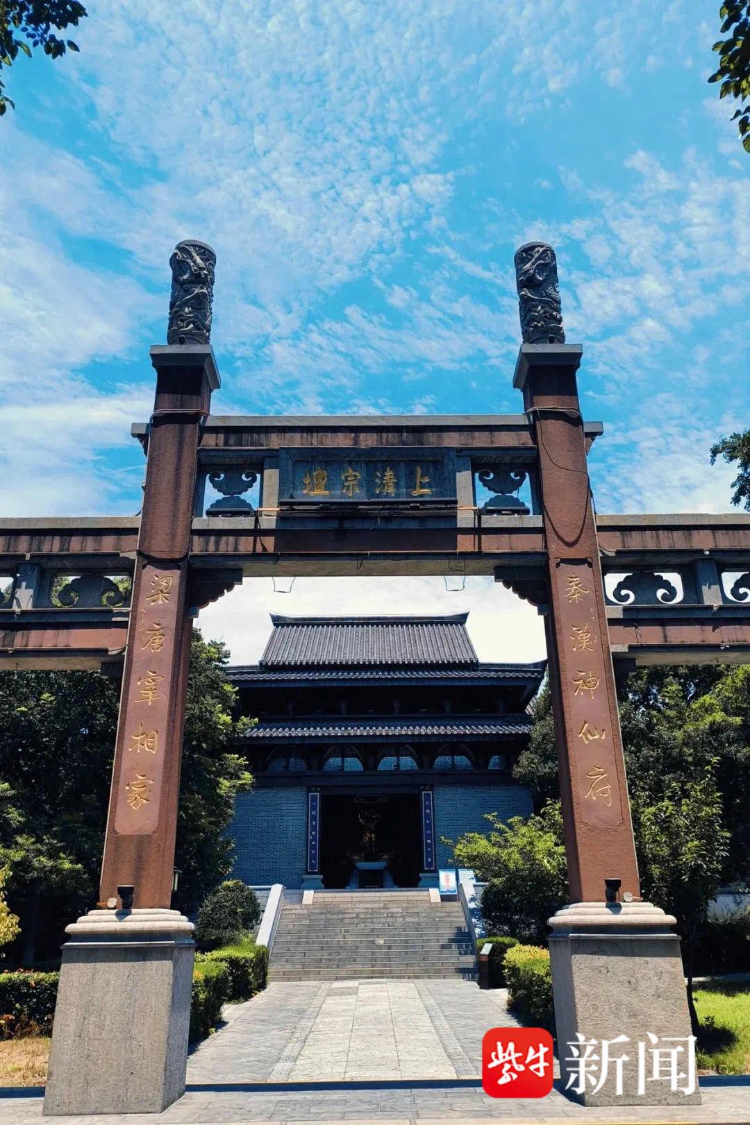球票还能当“山水通行证”？难怪价格炒这么高！