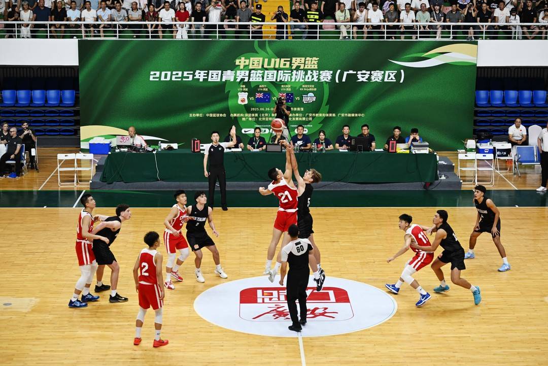 中国队三战全胜 2025年U16国青男篮国际挑战赛（广安赛区）圆满收官