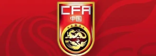 久尔杰维奇即将敲定26人集训名单，拒绝大换血，或只启用两大国足新星