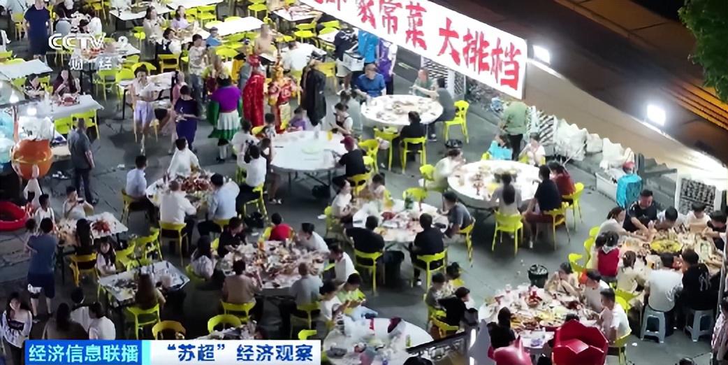吃好、玩好！“苏超”热浪持续，连云港文商旅活动推陈出新