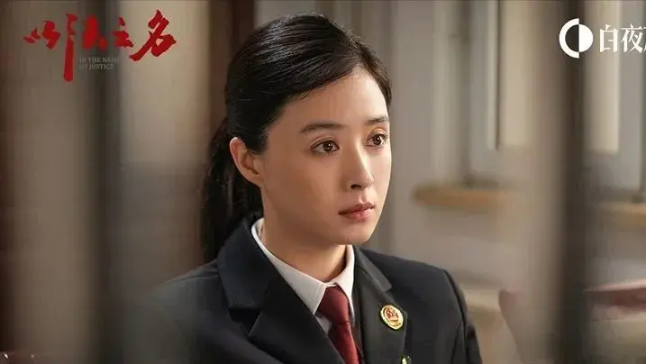 《以法之名》朴实的她戏外超美，演过《芈月传》差点没认出
