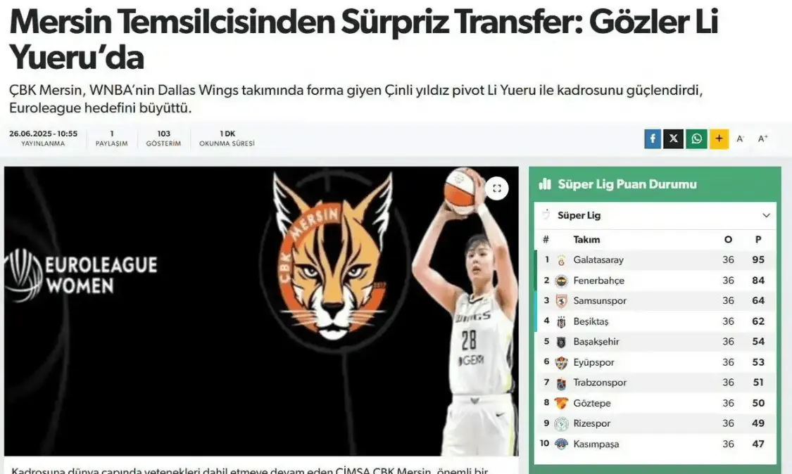 WNBA没打完就找好下家！李月汝加盟欧冠亚军，躺平二人组惭愧吗？