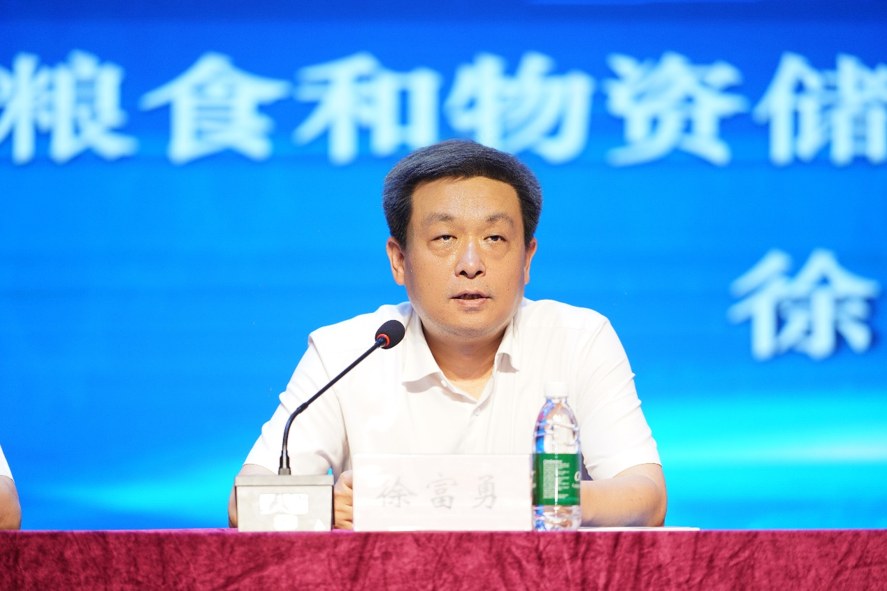 第九届河南省粮食行业职业技能大赛开幕