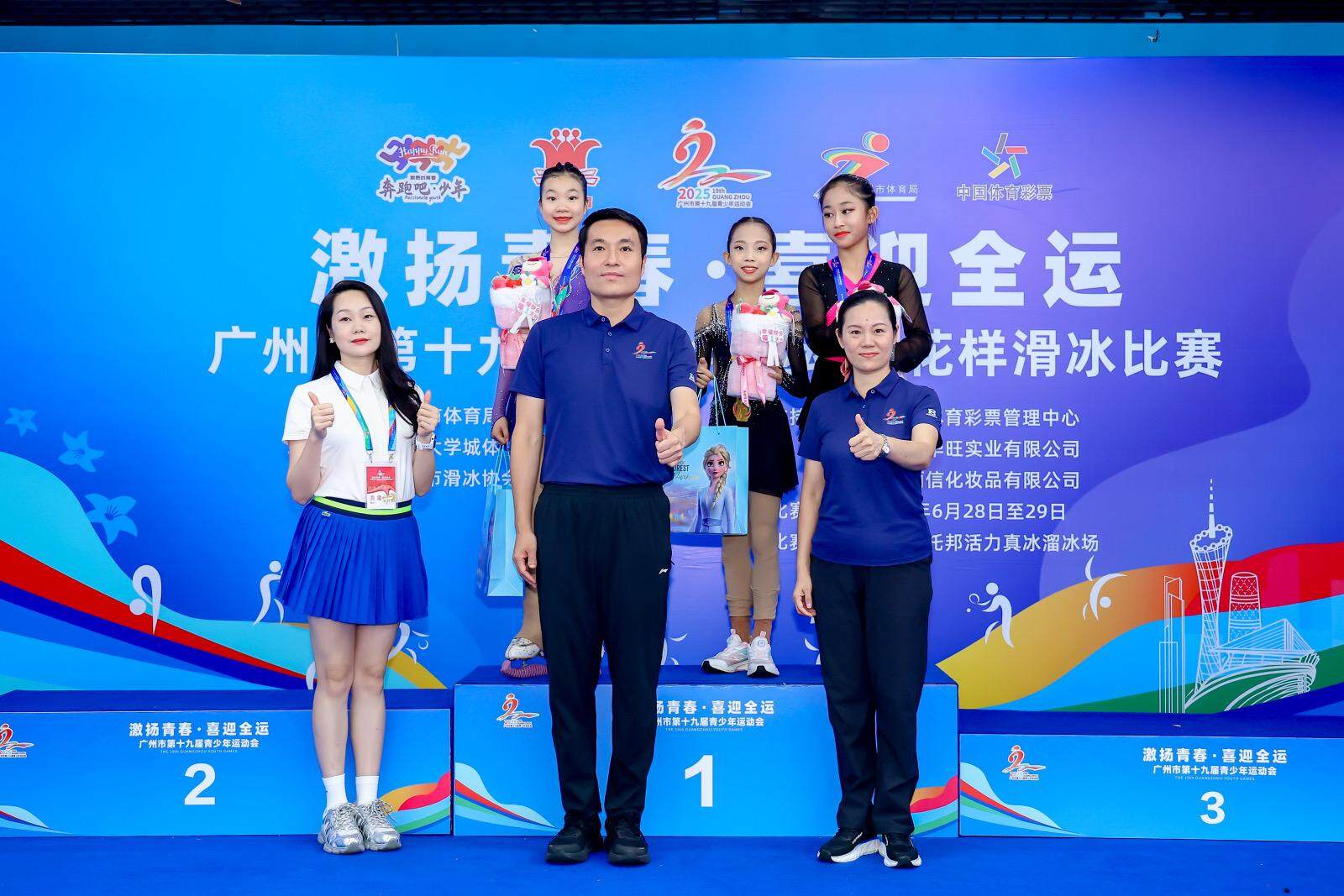 【人物专访】12岁广州小丫挑战花滑罕见高难度，四周跳跳出羽生结弦式勇气