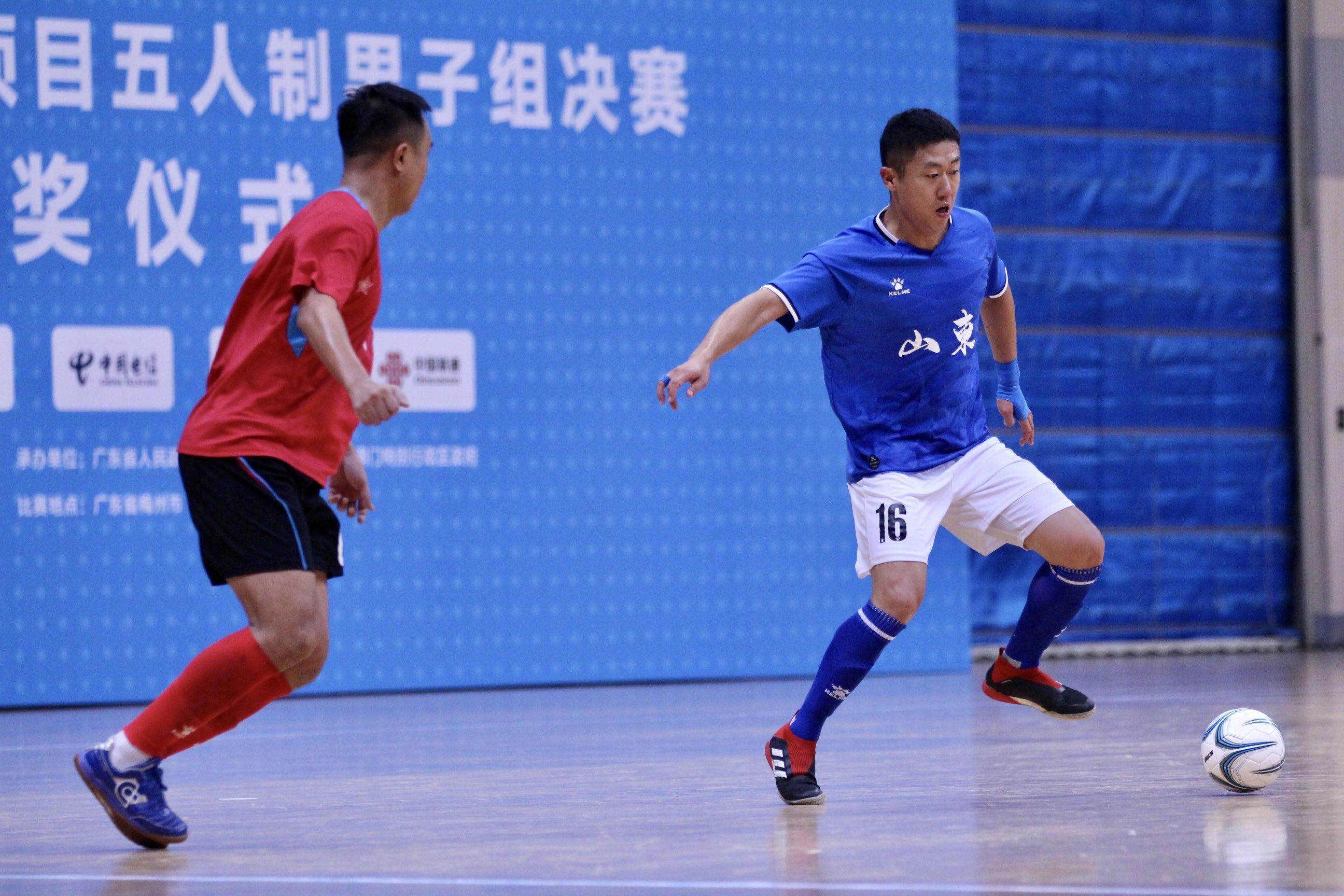 【图集】十五运会群众足球项目五人制男子乙组圆满收官
