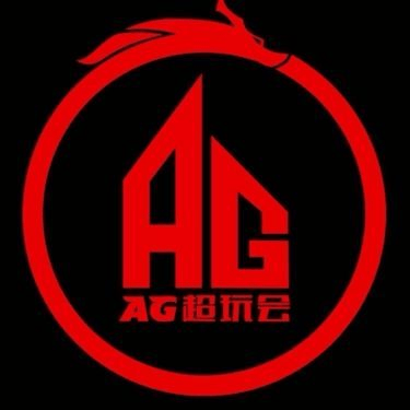 截至目前，成都AG超玩会已经达成大场20连胜、小局11连胜