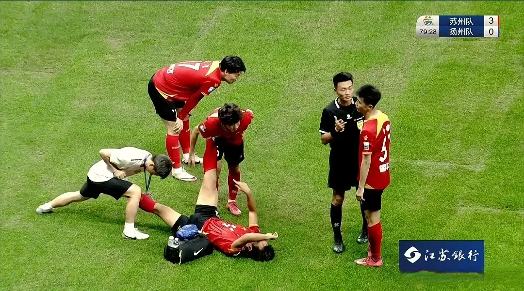 苏超上座率再创纪录！青春风暴刮起来！