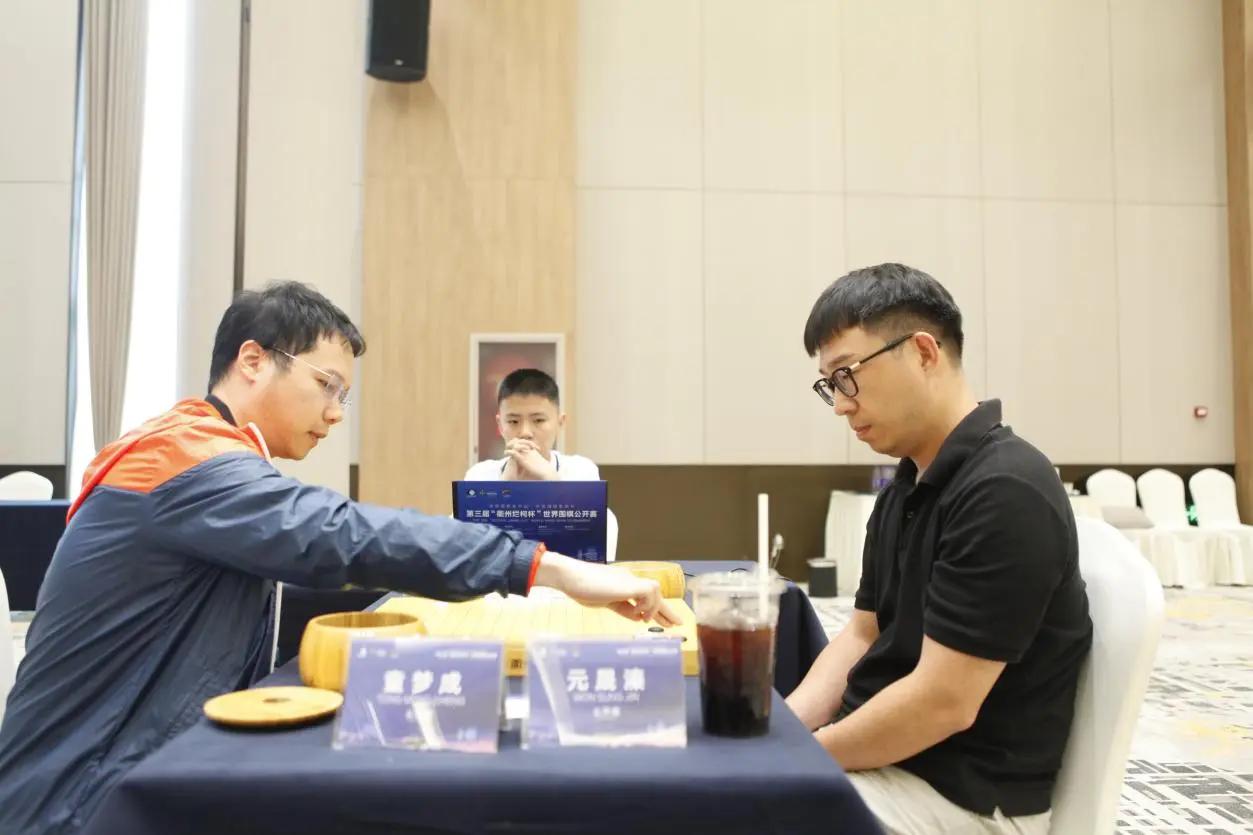 衢州烂柯杯国际预选中国棋手23人出线，30人出战即将开战的本赛