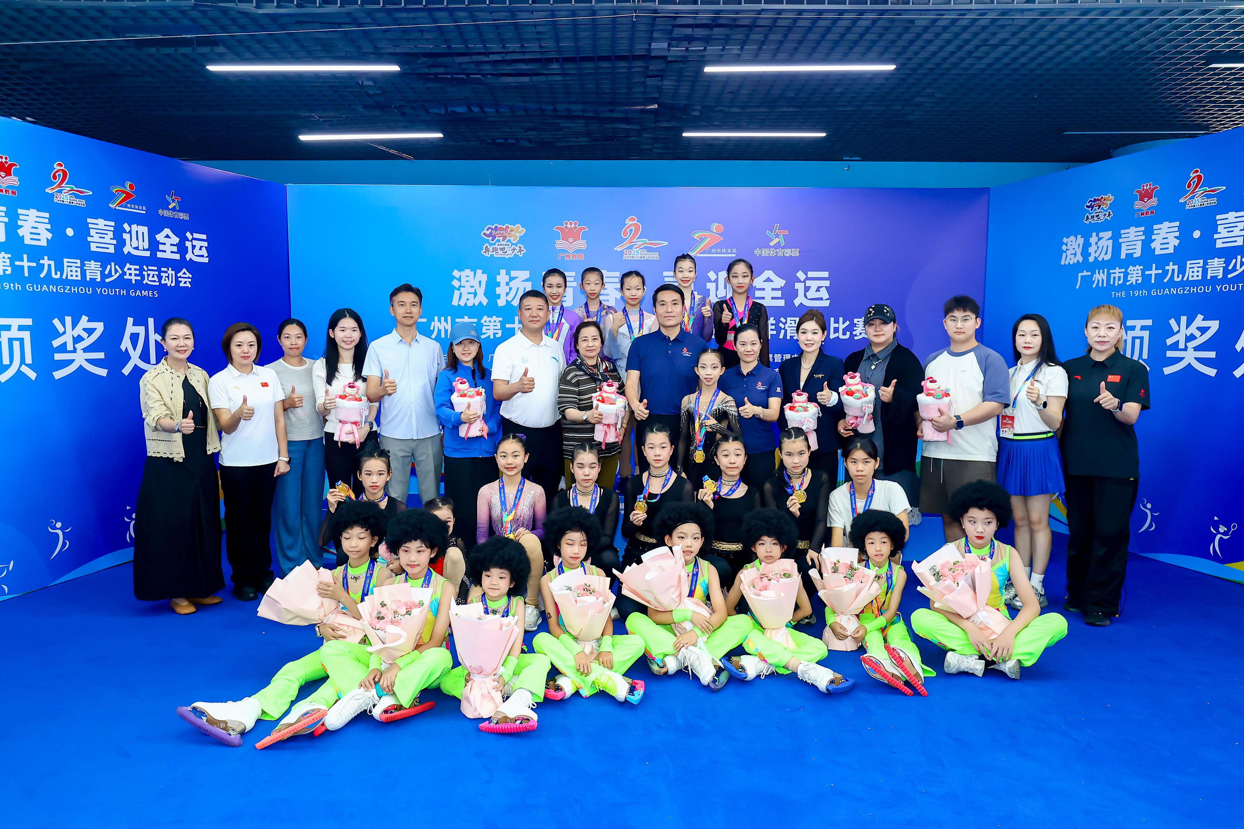 【人物专访】12岁广州小丫挑战花滑罕见高难度，四周跳跳出羽生结弦式勇气