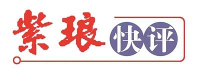 “狼啸”江海，全域主场见证热爱