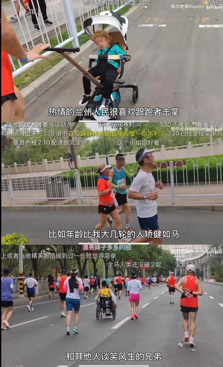 辞掉暴走漫画主编，“跑得巨慢”的@纸巾老撕 为何比马拉松冠军还火？