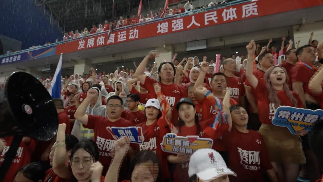 “苏超”燃爆中国，谁是“真南哥”？常州何时拿下第一分？