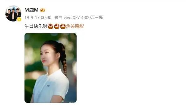 关晓彤与鹿晗恋情再引关注！这一张图疑似辟谣了分手传闻！