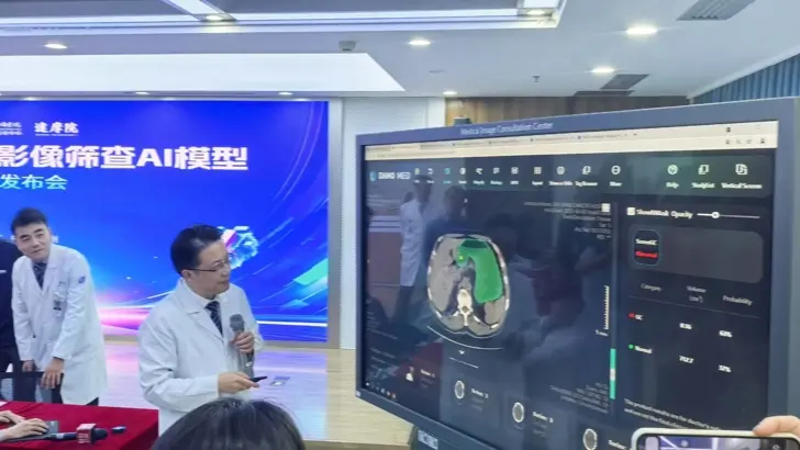 长三角一周观察 | 苏超最快进球诞生；浙江研发全球首个胃癌影像筛查AI模型