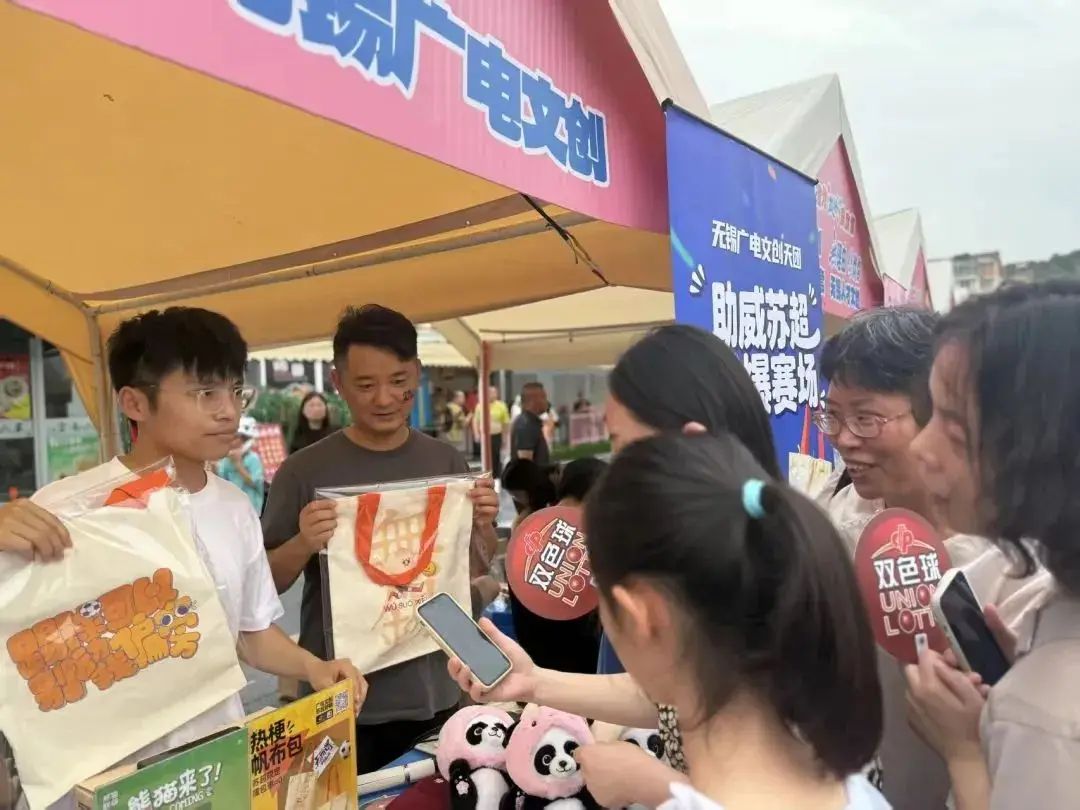 泼天富贵！苏超，杀进隐形战场