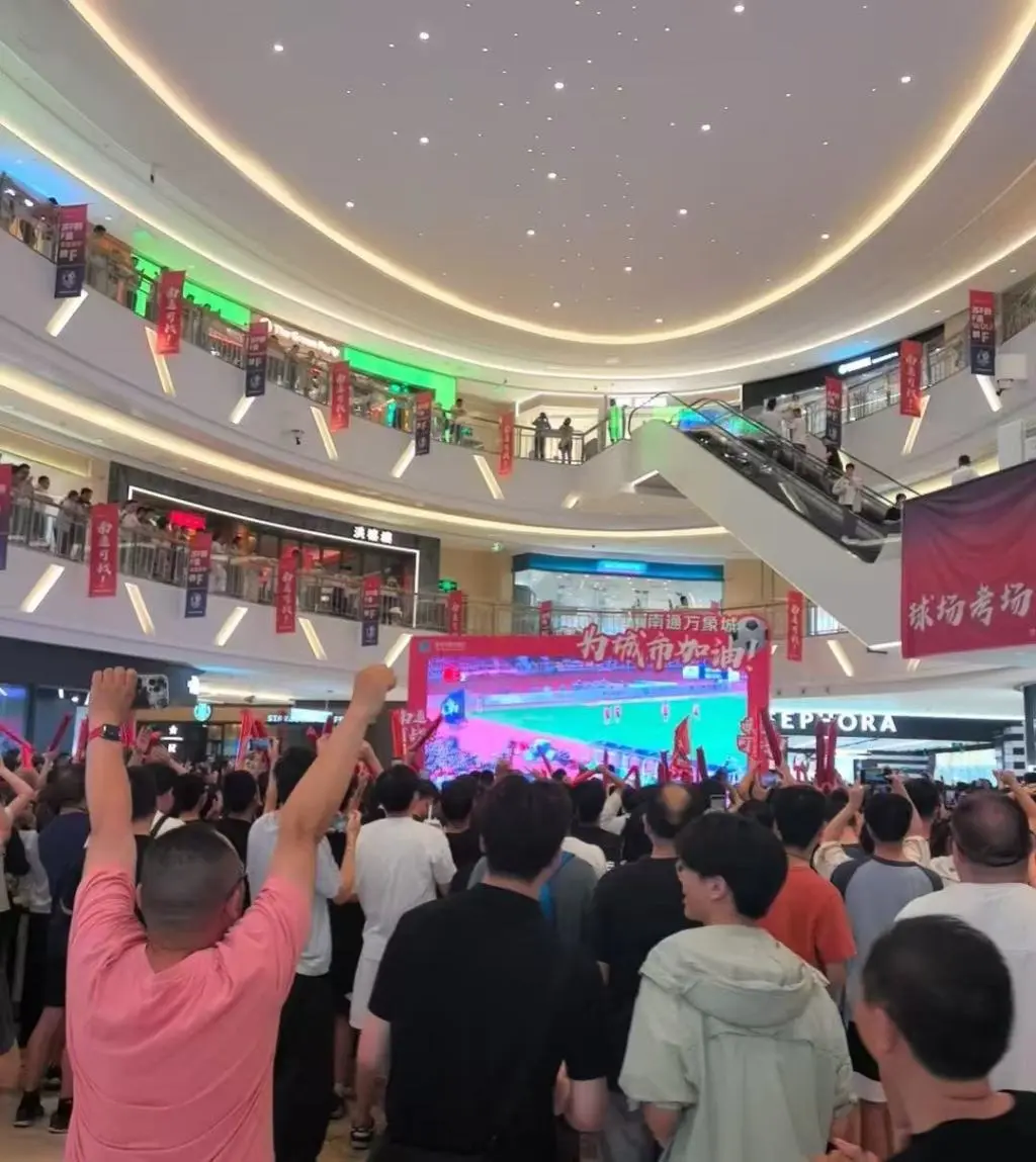 苏超现场｜超20万球迷制造全城狂欢，一场南通全域的胜利