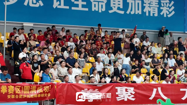 2025年全国传统武术公开赛（螳螂拳赛区）开赛