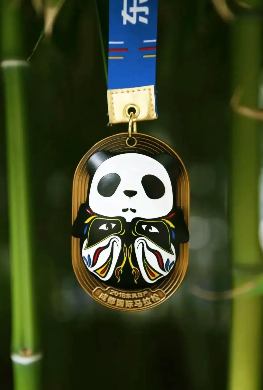 又是熊猫，成都世运会奖牌设计遭质疑