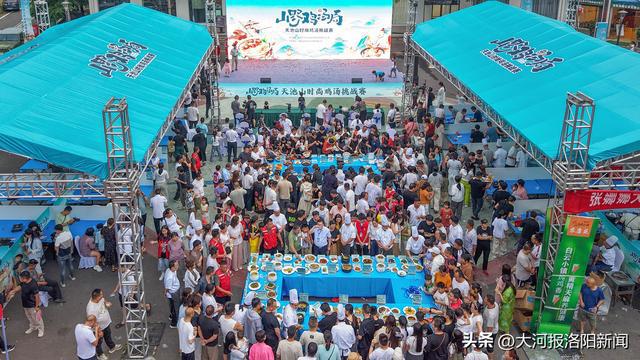 洛阳嵩县天池山举行鸡汤挑战赛，元气防秃汤、熬夜回魂汤也太懂年轻人了