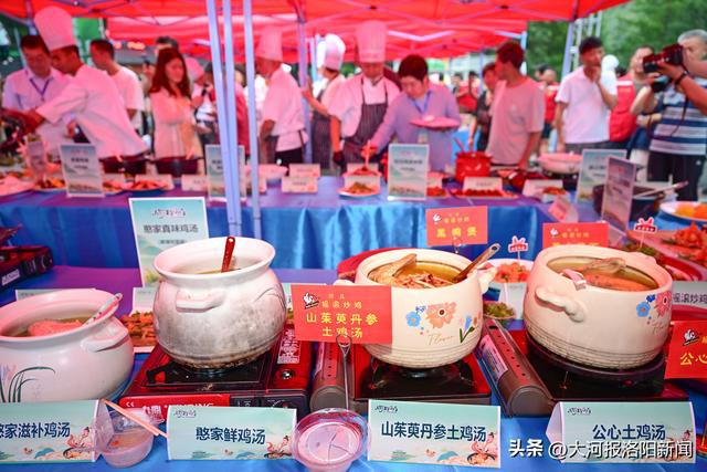 洛阳嵩县天池山举行鸡汤挑战赛，元气防秃汤、熬夜回魂汤也太懂年轻人了