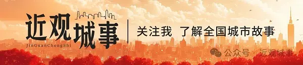 长三角一周观察 | 苏超最快进球诞生；浙江研发全球首个胃癌影像筛查AI模型