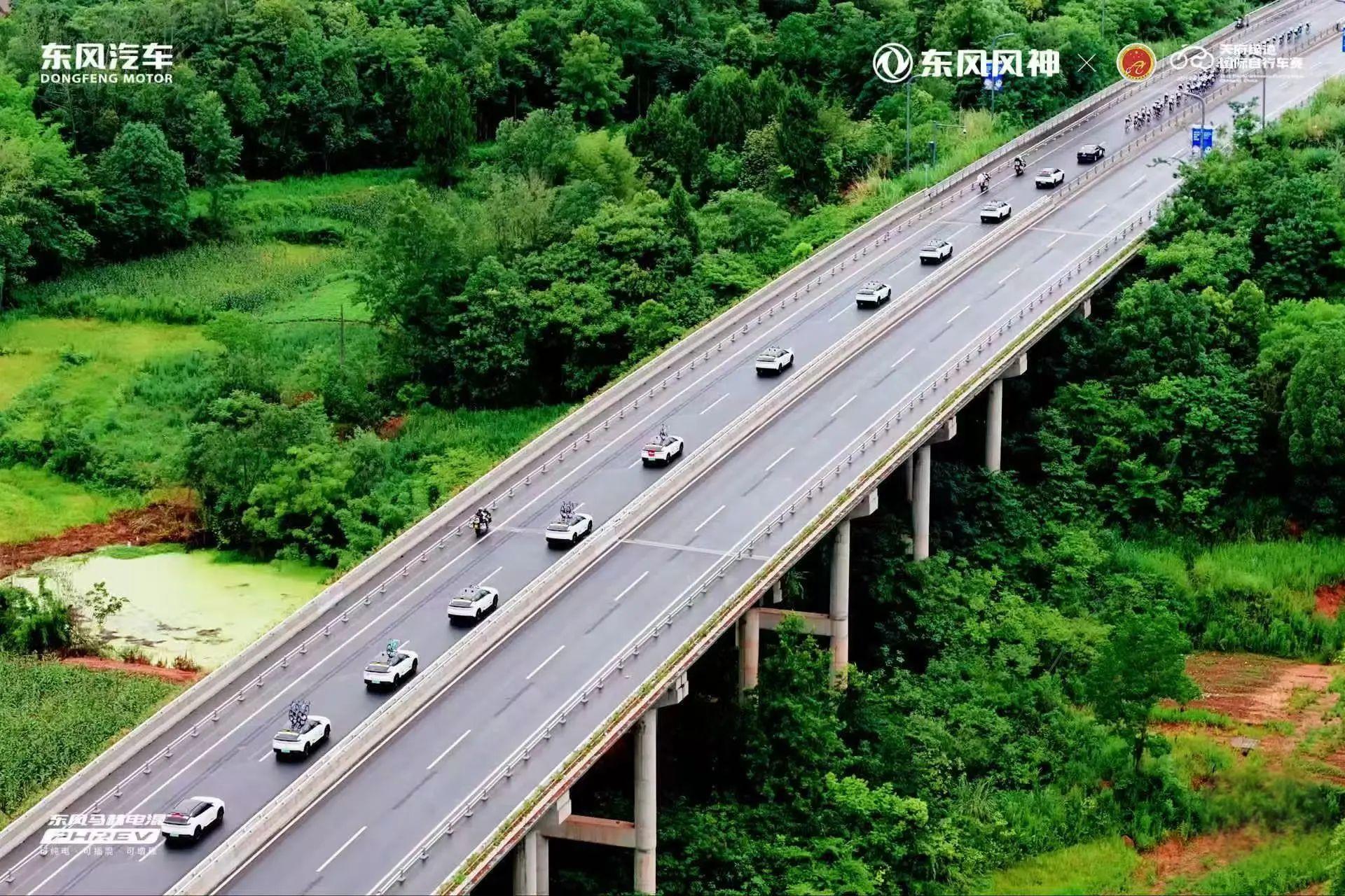 东风风神L7助力2025中国成都天府绿道国际自行车赛圆满收官