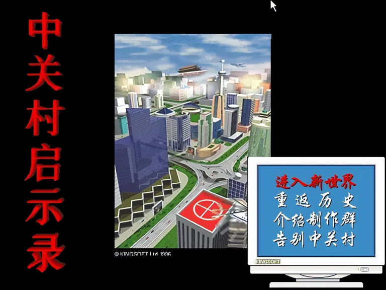 死磕五年，在游戏上线前一天，她把团队解散了