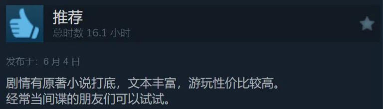 死磕五年，在游戏上线前一天，她把团队解散了
