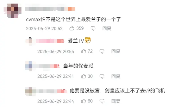 多兰是天才？CvMax直言T1赢HLE靠运气，离开JDG是因为自己拖后腿