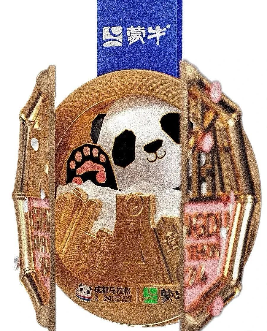 又是熊猫，成都世运会奖牌设计遭质疑