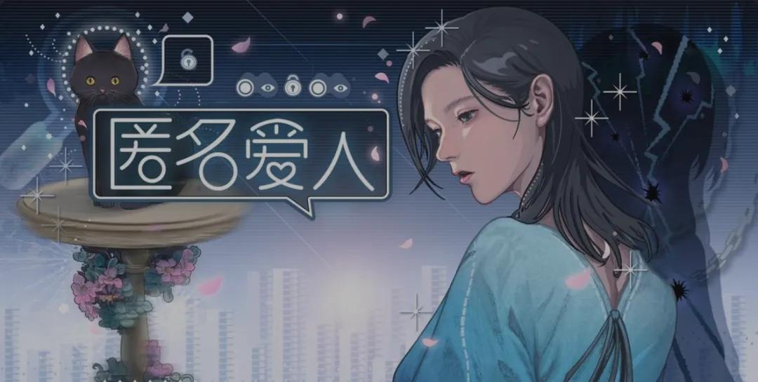 死磕五年，在游戏上线前一天，她把团队解散了