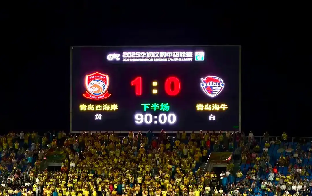 随着青岛海牛0:1西海岸以后，李霄鹏和教练组 极有可能做出4大改变