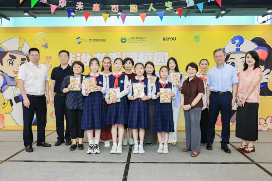 �ÿ��Ƴ�Ϊ���ӵĵڶ��̿��顪�������ν����ڷ���֮�䡰����������