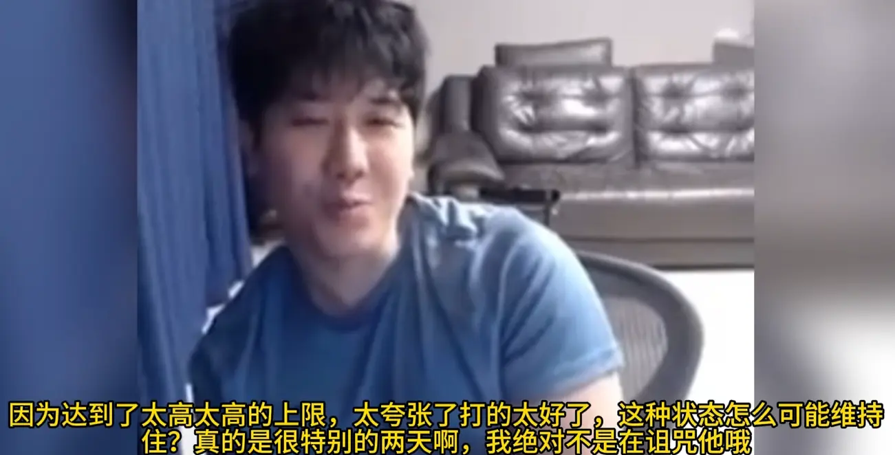 多兰是天才？CvMax直言T1赢HLE靠运气，离开JDG是因为自己拖后腿