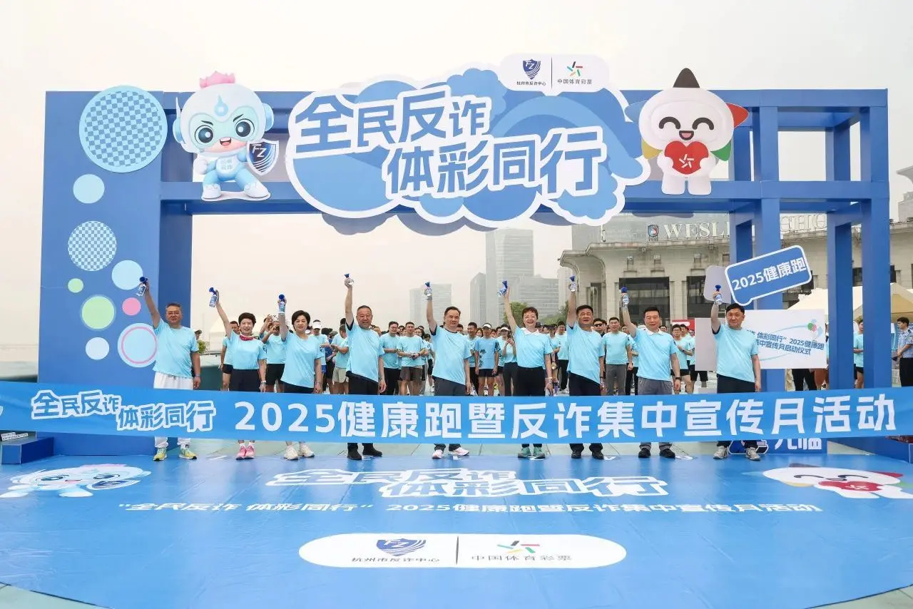 微信图片_20250630112631.jpg