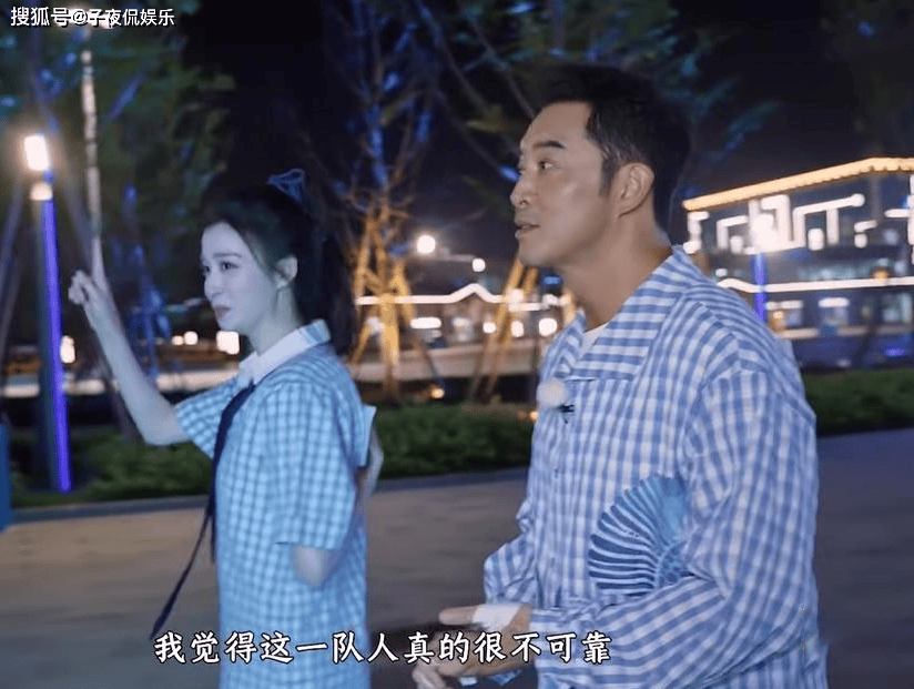 章若楠真不该上《奔跑吧9》，好不容易积攒的路人缘都跑光了