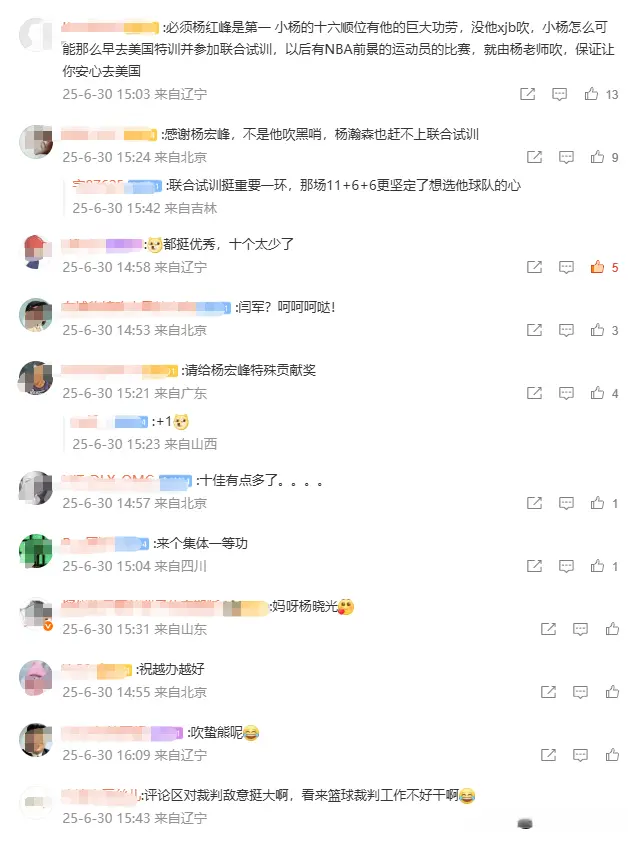 闫军领衔CBA十佳裁判出炉，却遭球迷群嘲：都挺优秀，十个太少了