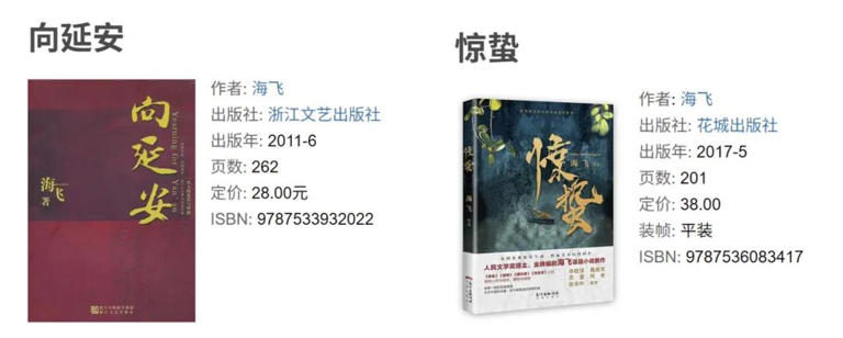 死磕五年，在游戏上线前一天，她把团队解散了