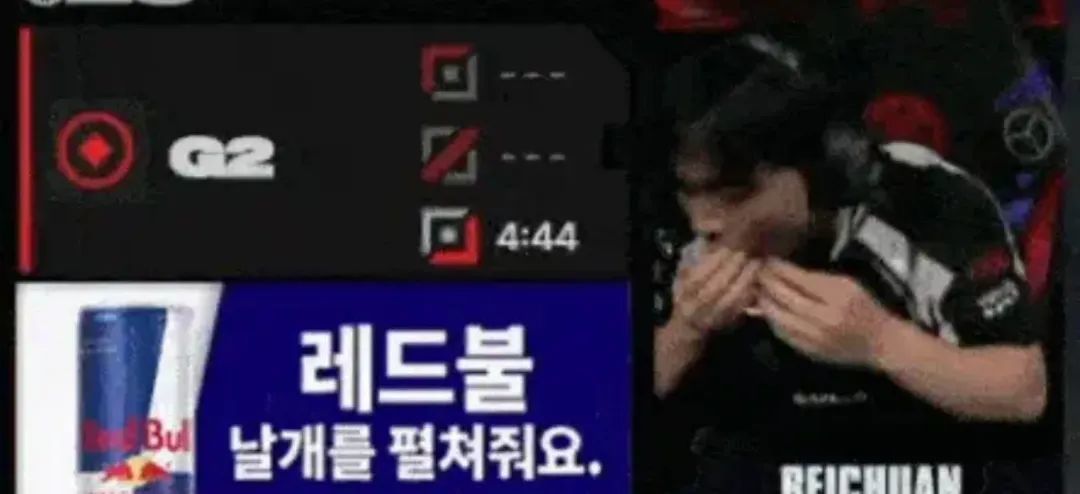 “BLG全员感染严重流感”火了，赛场咳嗽不断，官方公告全力治疗