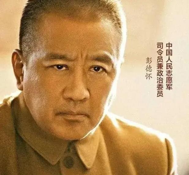 66岁丁勇岱演技炸裂，反派到老爸无缝切换，金星为何夸他绝版？